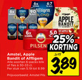 klik op dit plaatje voor een vergroting en voor vergelijkbare aanbiedingen gerelateerd aan ` blikjes bier appelcider speciaalbieren 6 25 6x tripel 300ml affligem triple 330ml amstel apple bandit pilsen soorten blik fles stuk pils ` blikjes bier appelcider speciaalbieren 6 25 6x tripel 300ml affligem triple 330ml amstel apple bandit pilsen soorten blik fles stuk pils