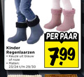 klik op dit plaatje voor een vergroting en voor vergelijkbare aanbiedingen gerelateerd aan ` jongenslaarzen meisjeslaarzen kinder regenlaarzen blauw roze maten 23 24 30 paar ` jongenslaarzen meisjeslaarzen kinder regenlaarzen blauw roze maten 23 24 30 paar