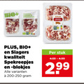 klik op dit plaatje voor een vergroting en voor vergelijkbare aanbiedingen gerelateerd aan ` spekreepjes bio biologische gerookte slagers blokjes stuk ` spekreepjes bio biologische gerookte slagers blokjes stuk