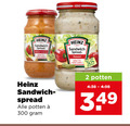 klik op dit plaatje voor een vergroting en voor vergelijkbare aanbiedingen gerelateerd aan ` sandwich spread 2 30 300 heinz tomaat lente naturel potten fris ` sandwich spread 2 30 300 heinz tomaat lente naturel potten fris