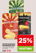 klik op dit plaatje voor een vergroting en voor vergelijkbare aanbiedingen gerelateerd aan ` kaas 8 25 vegetarisch maaslander old amsterdam proef karakter it zacht jong belegen supreme champion westland voordeel familie 50 pak ` kaas 8 25 vegetarisch maaslander old amsterdam proef karakter it zacht jong belegen supreme champion westland voordeel familie 50 pak