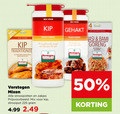 klik op dit plaatje voor een vergroting en voor vergelijkbare aanbiedingen gerelateerd aan ` verstegen kruiden 4 50 100 225 1886 mix kip gehakt kruidenmix traditionele geur spit r traditioneel spices sauces since warme specerijen bami goreng paprika ui gember mixen strooipotje zakjes strooipot ` verstegen kruiden 4 50 100 225 1886 mix kip gehakt kruidenmix traditionele geur spit r traditioneel spices sauces since warme specerijen bami goreng paprika ui gember mixen strooipotje zakjes strooipot