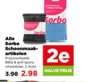 klik op dit plaatje voor een vergroting en voor vergelijkbare aanbiedingen gerelateerd aan ` schuursponsjes 2 anti werking chiffon double face sorbo bbq grill spons herbruikbaar schoonmaak artikelen uitwasbaar stuks 2e halve ` schuursponsjes 2 anti werking chiffon double face sorbo bbq grill spons herbruikbaar schoonmaak artikelen uitwasbaar stuks 2e halve