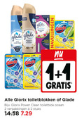 klik op dit plaatje voor een vergroting en voor vergelijkbare aanbiedingen gerelateerd aan ` glorix glade toiletblok luchtverfrisser 1 2 be family company navulling clean linen romantic vanilla blossom touch fresh relaxing hardnekkige geurtjes schone geur valuepack navullingen citrus lasting hygiene toiletblokken power ocean stuks ` glorix glade toiletblok luchtverfrisser 1 2 be family company navulling clean linen romantic vanilla blossom touch fresh relaxing hardnekkige geurtjes schone geur valuepack navullingen citrus lasting hygiene toiletblokken power ocean stuks