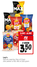 klik op dit plaatje voor een vergroting en voor vergelijkbare aanbiedingen gerelateerd aan ` chips 2 50 150 180 200 lay heinz tomato ketchup flavour nutri score patatje joppie naturel nature quality potatoes b paprika oven baked roasted less bak natur 3 zakken ` chips 2 50 150 180 200 lay heinz tomato ketchup flavour nutri score patatje joppie naturel nature quality potatoes b paprika oven baked roasted less bak natur 3 zakken