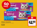 klik op dit plaatje voor een vergroting en voor vergelijkbare aanbiedingen gerelateerd aan ` kattenvoer 1 40 100 zakjes whiskas favourites auswahl les jelly with salmon lachs saumon zalm tuna thon tonijn aux blancs witvis cod kabeljauw high all your daily fish visselectie gelei quality ` kattenvoer 1 40 100 zakjes whiskas favourites auswahl les jelly with salmon lachs saumon zalm tuna thon tonijn aux blancs witvis cod kabeljauw high all your daily fish visselectie gelei quality