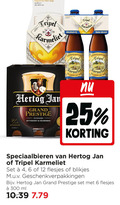 klik op dit plaatje voor een vergroting en voor vergelijkbare aanbiedingen gerelateerd aan ` speciaalbieren 3 4 6 12 16 25 300 belgisch bier belge 8 tripel karmeliet lg bag alcoholvrij sans alcohol hertog jan meesterbrouwer grand prestige gerstewijn bitterzoet volmondig be grains blikjes geschenkverpakkingen ml ` speciaalbieren 3 4 6 12 16 25 300 belgisch bier belge 8 tripel karmeliet lg bag alcoholvrij sans alcohol hertog jan meesterbrouwer grand prestige gerstewijn bitterzoet volmondig be grains blikjes geschenkverpakkingen ml