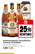 klik op dit plaatje voor een vergroting en voor vergelijkbare aanbiedingen gerelateerd aan ` weihenstephaner benediktiner erdinger paulaner witbier 25 500 weissbier da feiner der weiss duitsland weizenbier bier premium biere seit fles blik ml ` weihenstephaner benediktiner erdinger paulaner witbier 25 500 weissbier da feiner der weiss duitsland weizenbier bier premium biere seit fles blik ml