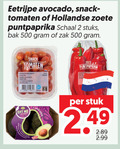 klik op dit plaatje voor een vergroting en voor vergelijkbare aanbiedingen gerelateerd aan ` avocado puntpaprika cherry tomaten 2 500 eetrijpe snack hollandse zoete schaal stuks bak zak stuk ` avocado puntpaprika cherry tomaten 2 500 eetrijpe snack hollandse zoete schaal stuks bak zak stuk
