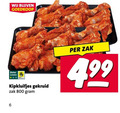 klik op dit plaatje voor een vergroting en voor vergelijkbare aanbiedingen gerelateerd aan ` kipkluifjes 6 beter leven gekruid zak ` kipkluifjes 6 beter leven gekruid zak