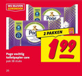 klik op dit plaatje voor een vergroting en voor vergelijkbare aanbiedingen gerelateerd aan ` page vochtig toiletpapier 2 10 26 100 care pak stuks pakken ` page vochtig toiletpapier 2 10 26 100 care pak stuks pakken