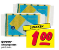 klik op dit plaatje voor een vergroting en voor vergelijkbare aanbiedingen gerelateerd aan ` gwoon schuursponsjes 2 5 100 stuks pakken schuursponzen pak ` gwoon schuursponsjes 2 5 100 stuks pakken schuursponzen pak