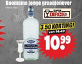 klik op dit plaatje voor een vergroting en voor vergelijkbare aanbiedingen gerelateerd aan ` boomsma jenever jonge graanjenever liter super ` boomsma jenever jonge graanjenever liter super