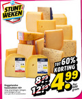 klik op dit plaatje voor een vergroting en voor vergelijkbare aanbiedingen gerelateerd aan ` koggelandse kaas 60 100 600 weken jong lan goudse belegen pet be kaasstukken 48 oud geit bio pc 4 99 ` koggelandse kaas 60 100 600 weken jong lan goudse belegen pet be kaasstukken 48 oud geit bio pc 4 99