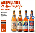 klik op dit plaatje voor een vergroting en voor vergelijkbare aanbiedingen gerelateerd aan ` speciaalbieren 50 100 paulaner 2e halve mix oktoberfest paul paula bier alkoholfrei 0.0 bekijk fles 1e 1 33 pau seit munchen original ` speciaalbieren 50 100 paulaner 2e halve mix oktoberfest paul paula bier alkoholfrei 0.0 bekijk fles 1e 1 33 pau seit munchen original
