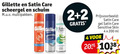 klik op dit plaatje voor een vergroting en voor vergelijkbare aanbiedingen gerelateerd aan ` scheergel scheerschuim 2 4 20 200 gillette satin care schuim multipakken gilet gel sensitive skin ml ` scheergel scheerschuim 2 4 20 200 gillette satin care schuim multipakken gilet gel sensitive skin ml