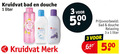 klik op dit plaatje voor een vergroting en voor vergelijkbare aanbiedingen gerelateerd aan ` douchegel 1 3 500 kruidvat bad douche liter merk relaxing ` douchegel 1 3 500 kruidvat bad douche liter merk relaxing