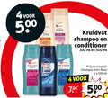 klik op dit plaatje voor een vergroting en voor vergelijkbare aanbiedingen gerelateerd aan ` shampoo conditioner 4 300 500 repair care kruidvat ml volume anti roos ` shampoo conditioner 4 300 500 repair care kruidvat ml volume anti roos