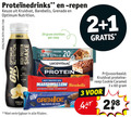 klik op dit plaatje voor een vergroting en voor vergelijkbare aanbiedingen gerelateerd aan ` sportvoeding 1 2 3 20 60 repen kruidvat grenade optimum nutrition vanilla high protein shake eiwitten reep lucovitaal marshmallow cookie caramel ` sportvoeding 1 2 3 20 60 repen kruidvat grenade optimum nutrition vanilla high protein shake eiwitten reep lucovitaal marshmallow cookie caramel