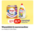 klik op dit plaatje voor een vergroting en voor vergelijkbare aanbiedingen gerelateerd aan ` color reus robijn wasverzachter wasmiddel 100 120 capsules wasbeurten 42 99 11 vlekken kleuren o.a. ` color reus robijn wasverzachter wasmiddel 100 120 capsules wasbeurten 42 99 11 vlekken kleuren o.a.