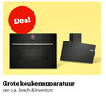 klik op dit plaatje voor een vergroting en voor vergelijkbare aanbiedingen gerelateerd aan ` keukenapparatuur deal o.a. bosch inventum ` keukenapparatuur deal o.a. bosch inventum