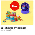 klik op dit plaatje voor een vergroting en voor vergelijkbare aanbiedingen gerelateerd aan ` miniatuur bouwvoertuigen deal speelfiguren voertuigen beyblade ` miniatuur bouwvoertuigen deal speelfiguren voertuigen beyblade