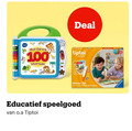 klik op dit plaatje voor een vergroting en voor vergelijkbare aanbiedingen gerelateerd aan ` leerspelletjes tiptoi 100 vtech deal woordjes starter stift boek boerderij educatief speelgoed speel ` leerspelletjes tiptoi 100 vtech deal woordjes starter stift boek boerderij educatief speelgoed speel