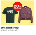 klik op dit plaatje voor een vergroting en voor vergelijkbare aanbiedingen gerelateerd aan ` kleding 20 90 fine electron jack jones legacy dames herenmodel ` kleding 20 90 fine electron jack jones legacy dames herenmodel