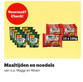klik op dit plaatje voor een vergroting en voor vergelijkbare aanbiedingen gerelateerd aan ` noodles 10 100 1002 check asia saucy maggi teriyaki spicy ramen 100g maaltijden noedels o.a. ` noodles 10 100 1002 check asia saucy maggi teriyaki spicy ramen 100g maaltijden noedels o.a.