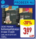 klik op dit plaatje voor een vergroting en voor vergelijkbare aanbiedingen gerelateerd aan ` kattenvoer 12 gecertificeerd duurzame visseri www.msc.org nl cachet 3x varianten sacs variatie maaltijdzakjes sauce smaken saus premium pack land zee surf turf ` kattenvoer 12 gecertificeerd duurzame visseri www.msc.org nl cachet 3x varianten sacs variatie maaltijdzakjes sauce smaken saus premium pack land zee surf turf