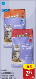 klik op dit plaatje voor een vergroting en voor vergelijkbare aanbiedingen gerelateerd aan ` kattenvoer 2 3 6 gecertificeerd duurzame visserij www.msc.org nl cachet gevogelte zalm brokjes kattenbrokjes rund rijk toegevoegde suikers taurine omega ` kattenvoer 2 3 6 gecertificeerd duurzame visserij www.msc.org nl cachet gevogelte zalm brokjes kattenbrokjes rund rijk toegevoegde suikers taurine omega