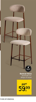 klik op dit plaatje voor een vergroting en voor vergelijkbare aanbiedingen gerelateerd aan ` barkruk online only nova cm beige taupe ` barkruk online only nova cm beige taupe