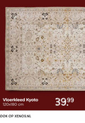 klik op dit plaatje voor een vergroting en voor vergelijkbare aanbiedingen gerelateerd aan ` vloerkleed 3 kyoto cm ` vloerkleed 3 kyoto cm