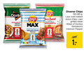 klik op dit plaatje voor een vergroting en voor vergelijkbare aanbiedingen gerelateerd aan ` 1 7 26 50 100 mexican taco flavour bruk fifa official sponsor world cup style grilled steak oven baked nutri score inspired by italian pizza less chips lays ribbel doritos sensations pepper margherita ` 1 7 26 50 100 mexican taco flavour bruk fifa official sponsor world cup style grilled steak oven baked nutri score inspired by italian pizza less chips lays ribbel doritos sensations pepper margherita