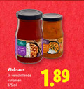 klik op dit plaatje voor een vergroting en voor vergelijkbare aanbiedingen gerelateerd aan ` woksaus pangang may ml ` woksaus pangang may ml