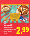 klik op dit plaatje voor een vergroting en voor vergelijkbare aanbiedingen gerelateerd aan ` 500 food festival kit sweet marinated chicken and vegetables yourself korean style soy ginger ` 500 food festival kit sweet marinated chicken and vegetables yourself korean style soy ginger