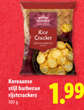 klik op dit plaatje voor een vergroting en voor vergelijkbare aanbiedingen gerelateerd aan ` crackers 100 vitasia asia style rice cracker korean barbecue koreaanse stijl rijstcrackers ` crackers 100 vitasia asia style rice cracker korean barbecue koreaanse stijl rijstcrackers