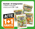 klik op dit plaatje voor een vergroting en voor vergelijkbare aanbiedingen gerelateerd aan ` 1 2 400 roerbak wokgroenten zakken actieprijs roerbakgroenten mexicaans chinees italiaans ` 1 2 400 roerbak wokgroenten zakken actieprijs roerbakgroenten mexicaans chinees italiaans