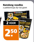 klik op dit plaatje voor een vergroting en voor vergelijkbare aanbiedingen gerelateerd aan ` noodles 2 250 pakken cups chicken flavour stick lever ` noodles 2 250 pakken cups chicken flavour stick lever