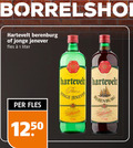 klik op dit plaatje voor een vergroting en voor vergelijkbare aanbiedingen gerelateerd aan ` 1 borrelshop hartevelt berenburg jonge jenever fles liter ` 1 borrelshop hartevelt berenburg jonge jenever fles liter