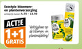 klik op dit plaatje voor een vergroting en voor vergelijkbare aanbiedingen gerelateerd aan ` 1 ecostyle bloemen plantenverzorging actieprijs stek broek poeder eco blad glans ` 1 ecostyle bloemen plantenverzorging actieprijs stek broek poeder eco blad glans