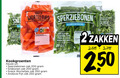 klik op dit plaatje voor een vergroting en voor vergelijkbare aanbiedingen gerelateerd aan ` 2 12 14 200 250 350 2006 snack worteltjes sperziebonen koken min stomen score kookgroenten zak andijvie fijn magnetron wokken 10 ge zakken ` 2 12 14 200 250 350 2006 snack worteltjes sperziebonen koken min stomen score kookgroenten zak andijvie fijn magnetron wokken 10 ge zakken