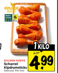 klik op dit plaatje voor een vergroting en voor vergelijkbare aanbiedingen gerelateerd aan ` 1 gulden hoeve beter leven scharrel kipdrumsticks gekruid kilo ` 1 gulden hoeve beter leven scharrel kipdrumsticks gekruid kilo