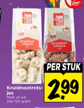 klik op dit plaatje voor een vergroting en voor vergelijkbare aanbiedingen gerelateerd aan ` 150 choco lade kruidnoot rotsjes melk wit zak stuk ` 150 choco lade kruidnoot rotsjes melk wit zak stuk