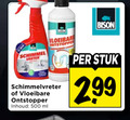 klik op dit plaatje voor een vergroting en voor vergelijkbare aanbiedingen gerelateerd aan ` 500 schimmel vochtvreter vloeibare ontstopper schimmelvreter inhoud ml bison stuk ` 500 schimmel vochtvreter vloeibare ontstopper schimmelvreter inhoud ml bison stuk