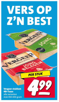 klik op dit plaatje voor een vergroting en voor vergelijkbare aanbiedingen gerelateerd aan ` kaas vers best go vergeer stukken 48 stuk jong mild romi ` kaas vers best go vergeer stukken 48 stuk jong mild romi