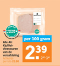 klik op dit plaatje voor een vergroting en voor vergelijkbare aanbiedingen gerelateerd aan ` 100 beter natuur boer r land kipfilet- vleeswaren versafdeling actieprijs kilo 23 9 ` 100 beter natuur boer r land kipfilet- vleeswaren versafdeling actieprijs kilo 23 9