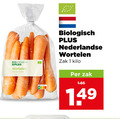 klik op dit plaatje voor een vergroting en voor vergelijkbare aanbiedingen gerelateerd aan ` worteltjes 1 biologisch wortelen nederlandse zak kilo ` worteltjes 1 biologisch wortelen nederlandse zak kilo
