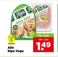 klik op dit plaatje voor een vergroting en voor vergelijkbare aanbiedingen gerelateerd aan ` nederland vega kips kip boterhamworst stuk ` nederland vega kips kip boterhamworst stuk