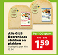 klik op dit plaatje voor een vergroting en voor vergelijkbare aanbiedingen gerelateerd aan ` kaas 100 boeren jong belegen gijs boerenkaas stukken actieprijs kilo ` kaas 100 boeren jong belegen gijs boerenkaas stukken actieprijs kilo